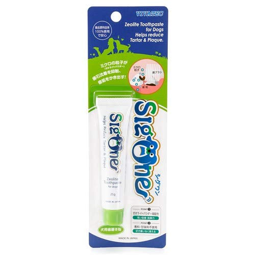 SigOne - Zeolite Toothpaste for Dogs and Cats【Made in Japan】
