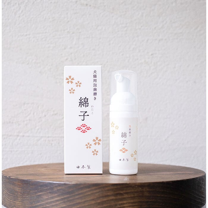 Wata-ko - Foam Toothpaste for Dogs & Cats 【Made in Japan】