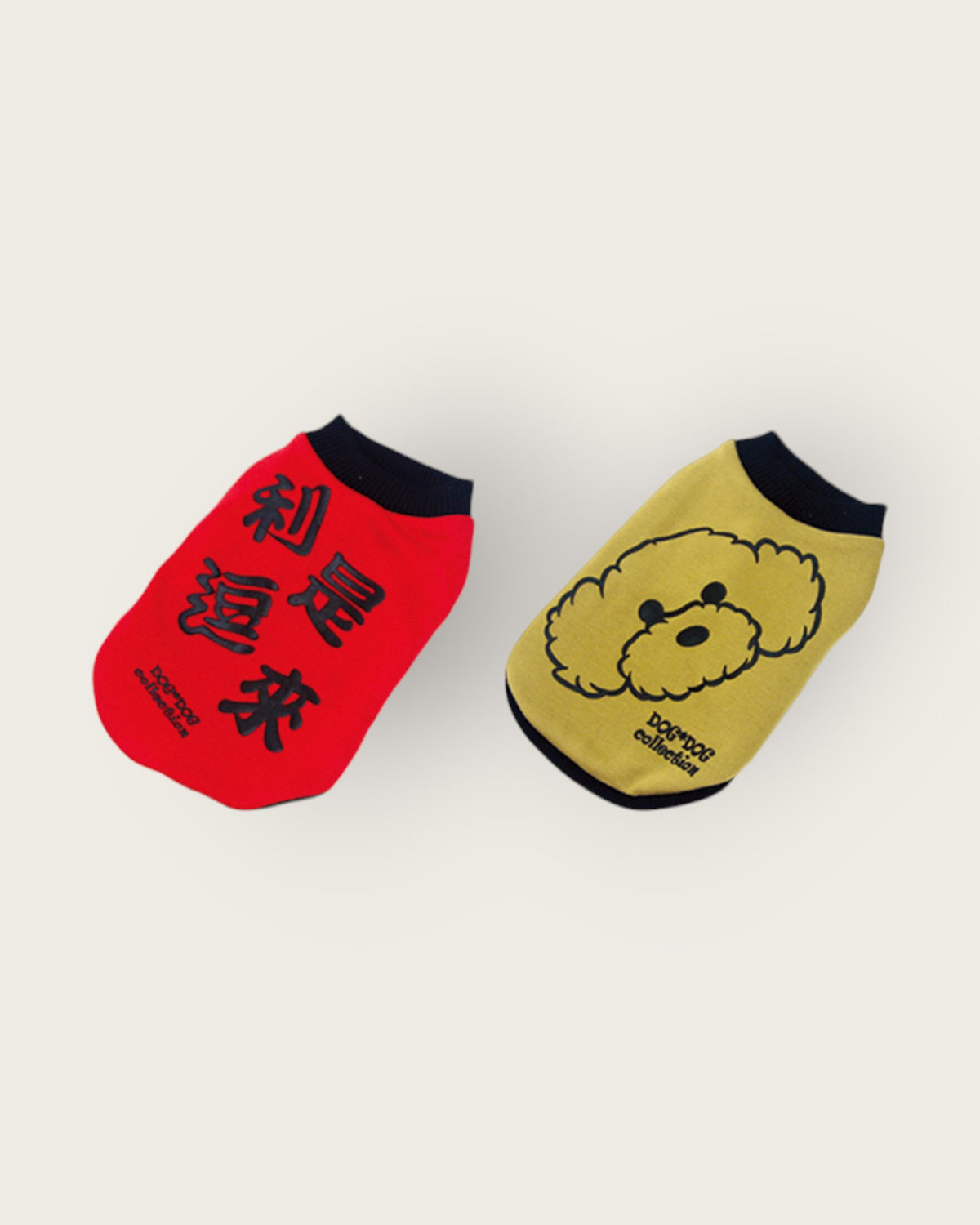 寵物雙面賀年衫  利是逗來 S426