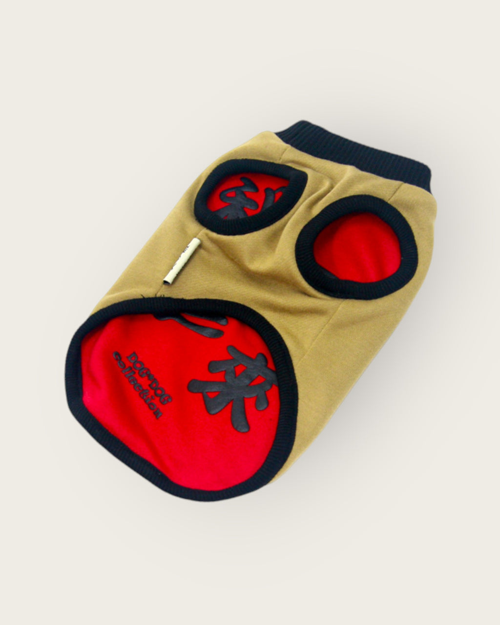 Pet Reversible T-shirt CNY Red Pocket S426