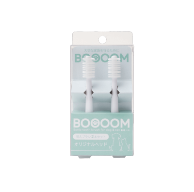 BOOOOM Pet-Specific 360° Sonic Toothbrush Replacement Heads (2-Pack)