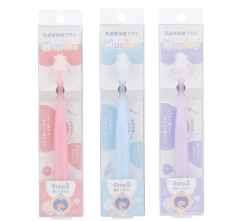 Hapico - 360° Manual Toothbrush for Pets - Soft